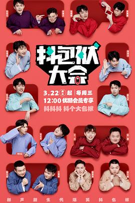 商企云seo优化案例关键词