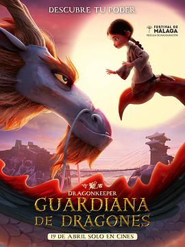 湘潭企业网站优化哪家好