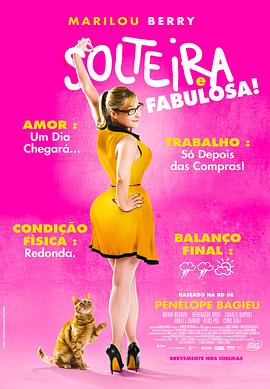 网站优化和搜索引擎