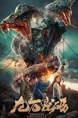 微博有利于网站seo吗